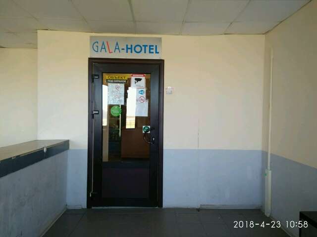 Гостиница Гала Санкт-Петербург-40