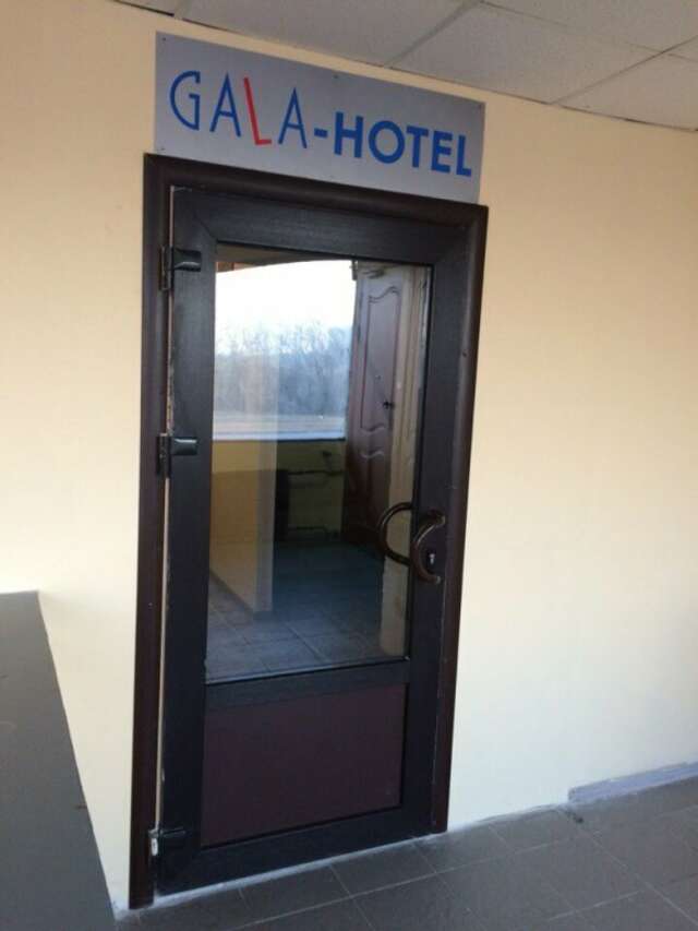 Гостиница Гала Санкт-Петербург-35